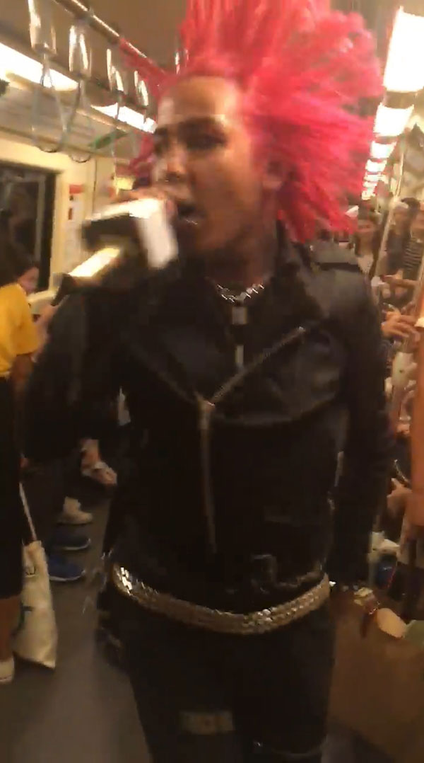 เกื้อ เพียวพั้งก์