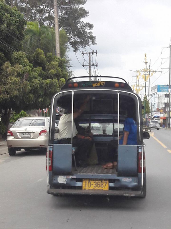 จิมมี่ ชวาลา บริจาคเงิน