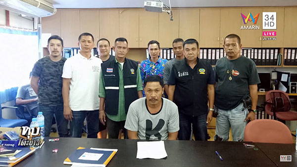 ฆ่าขันชะเนาะสาวทอม