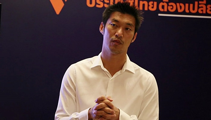 ธนาธร