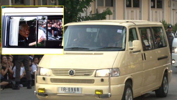 รถยนต์พระที่นั่ง