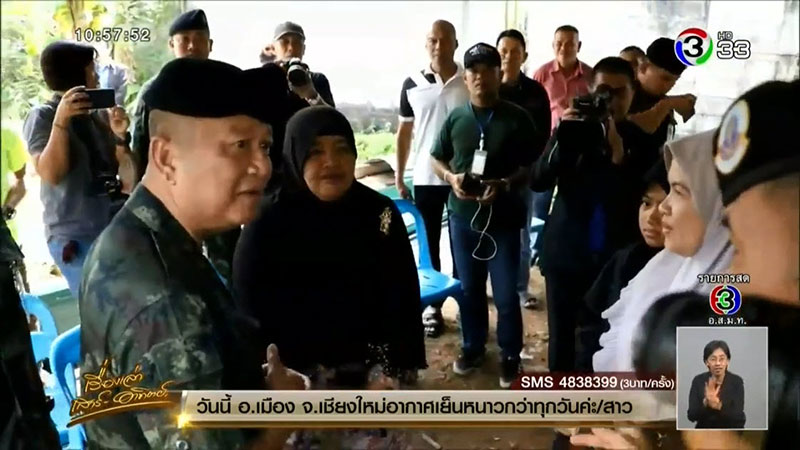 ระเบิดนราธิวาส