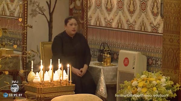 พระเจ้าหลานเธอ พระองค์เจ้าสิริภาจุฑาภรณ์