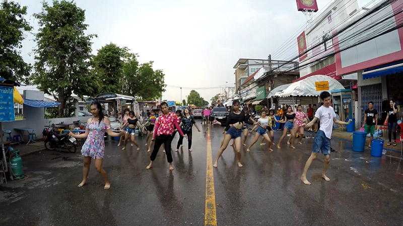 สงกรานต์ 2562