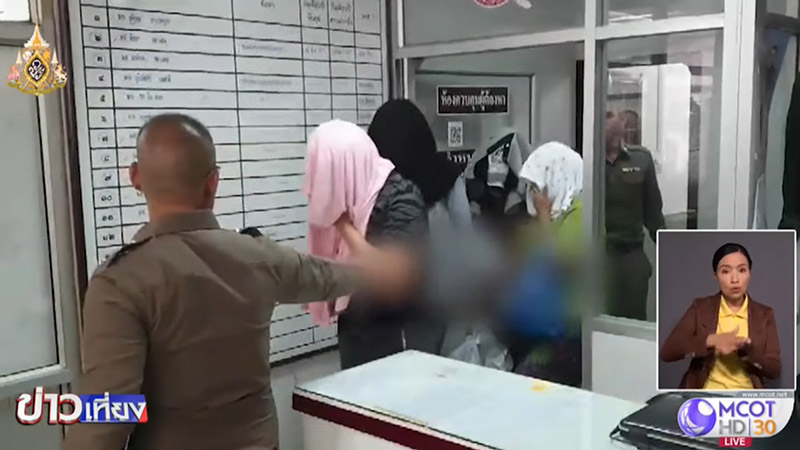 คดีน้องชายแดน