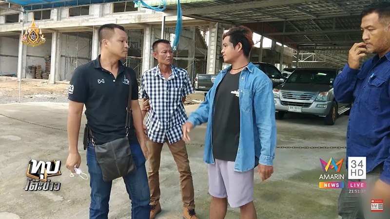 บัตรสวัสดิการแห่งรัฐ