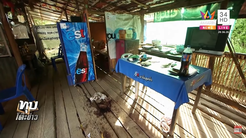 ฆ่าชิงทรัพย์ลุงร้านลาบ