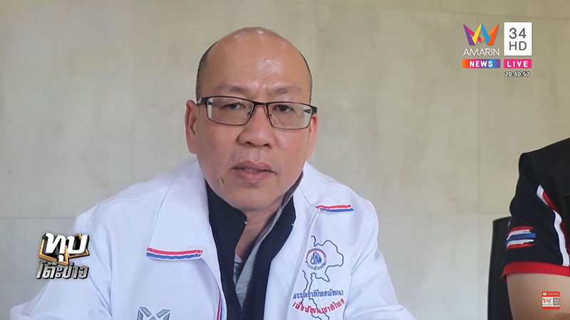 คลิปเสียงพริตตี้ บ้านบางบัวทอง