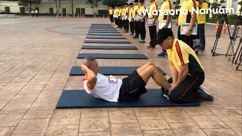 พล.อ. อภิรัชต์ คงสมพงษ์
