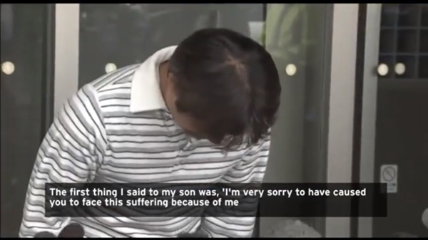 พ่อชาวญี่ปุ่น ขอโทษผ่านสื่อหลังทิ้งลูกชายไว้กลางป่า