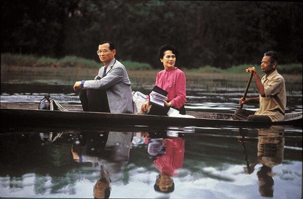 พระราชกรณียกิจ ในหลวง ร.9