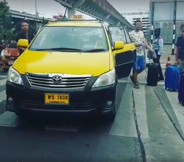 ออม บลูเบอร์รี่