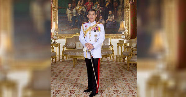 สมเด็จพระเจ้าอยู่หัวมหาวชิราลงกรณ