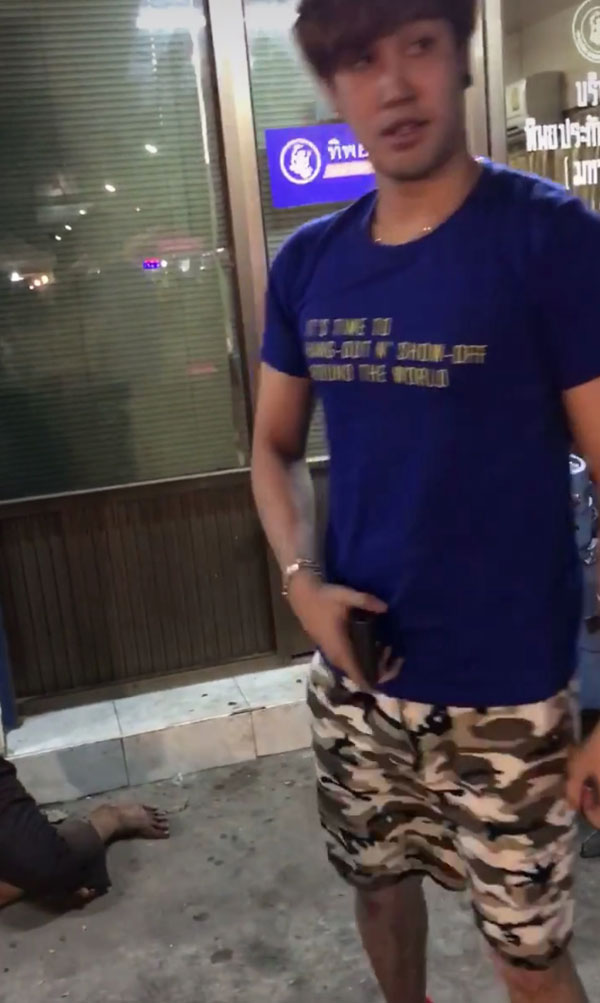 ดราม่าหนุ่มให้เงินคนจรจัด