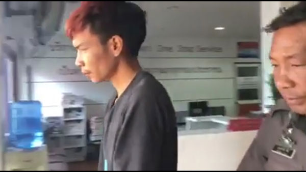 คลิปไอ้หมูหยอง มือฆ่าน้องรัน