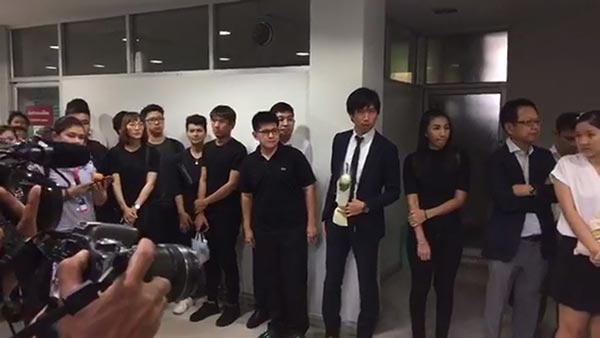 สาวตกรางแอร์พอร์ตลิงก์