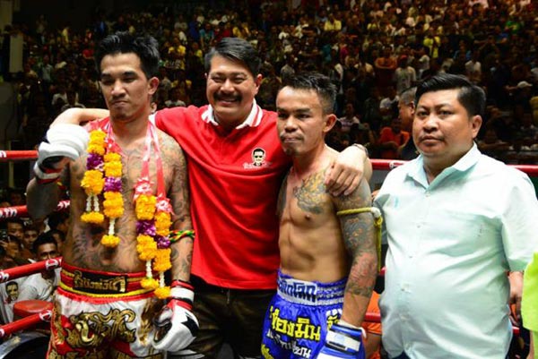 เสี่ยโป้