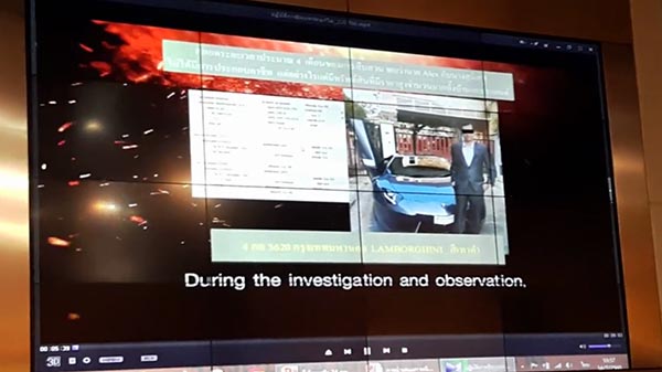 ซานเดอร์ แคส