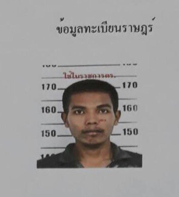 ผู้ต้องหาแหกคุกโรงพักนครศรีธรรมราช