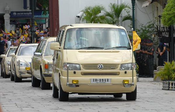 รถยนต์พระที่นั่ง