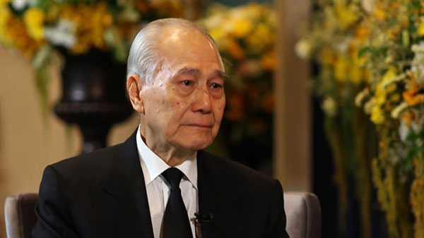 อานันท์ ปันยารชุน