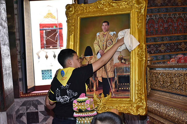 พระเจ้าหลานเธอ พระองค์เจ้าทีปังกรรัศมีโชติ