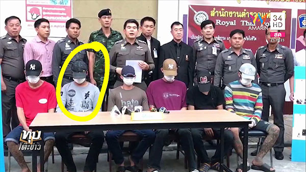 วัยรุ่นตีกันในโรงพยาบาลกระทุ่มแบน