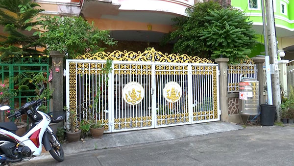 ร่างทรงเสด็จเตี่ย