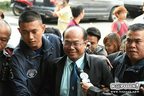 คดีหวย 30 ล้าน