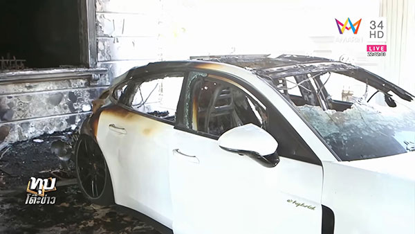 ไฟไหม้รถ