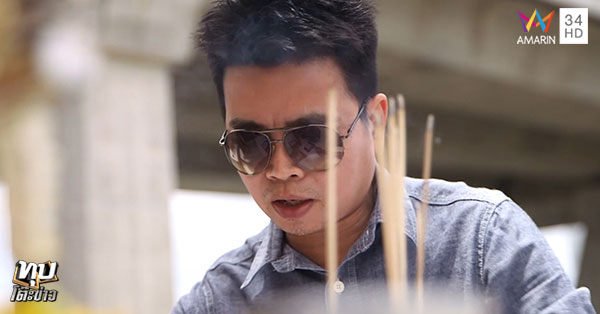 ฆ่าขันชะเนาะสาวทอม