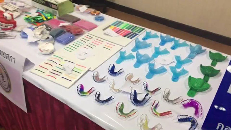 คลินิกจัดฟันเถื่อน