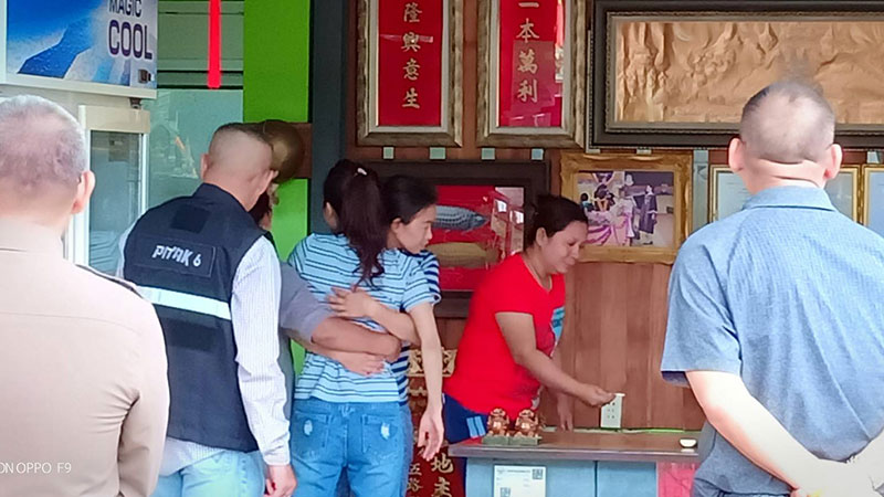 ยิงเสี่ยปั๊มน้ำมันศรีสุวรุ่งเรือง