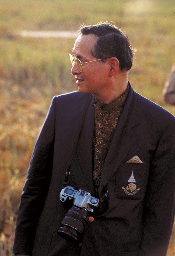 พระราชกรณียกิจ ในหลวง ร.9