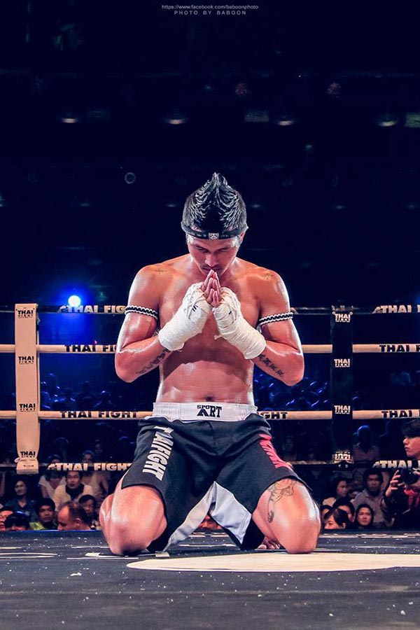 สุดสาคร ส.กลิ่นมี