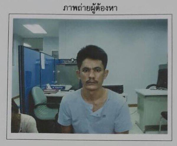 ผู้ต้องหาแหกคุกโรงพักนครศรีธรรมราช