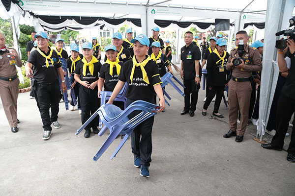 พระเจ้าหลานเธอ พระองค์เจ้าทีปังกรรัศมีโชติ