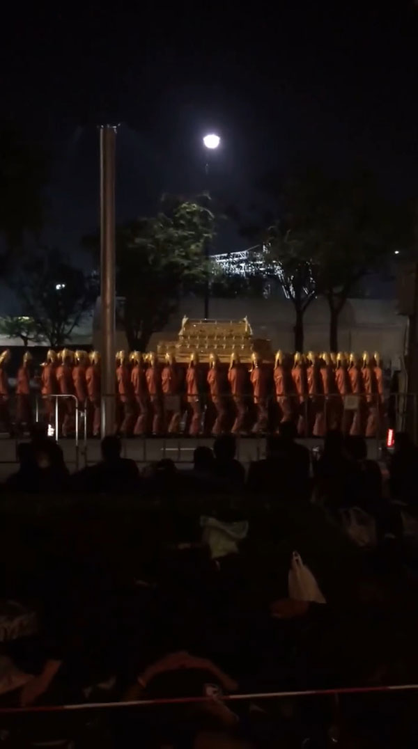 พระราชพิธีถวายพระเพลิงพระบรมศพ