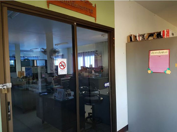 แฉภาพข้าราชการหนีกลับบ้านเกลี้ยงตอนบ่ายสอง