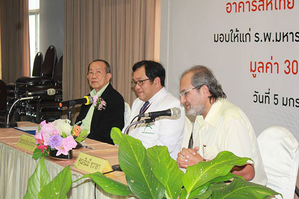 จิมมี่ ชวาลา บริจาคเงิน