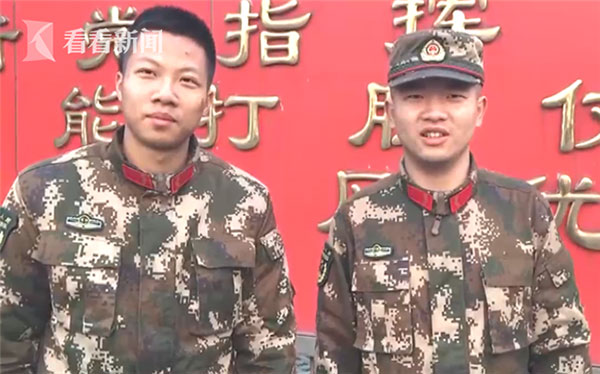 ทรงผมแปลก