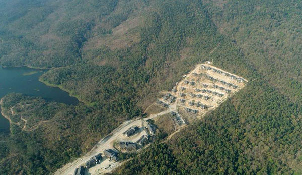 บ้านพักตุลาการ