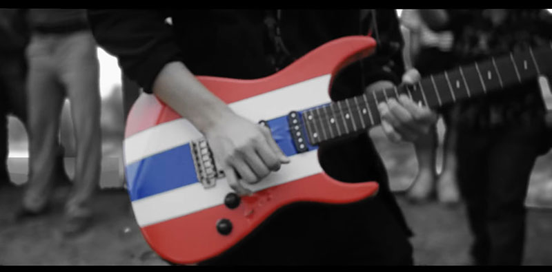 ประเทศกูมี