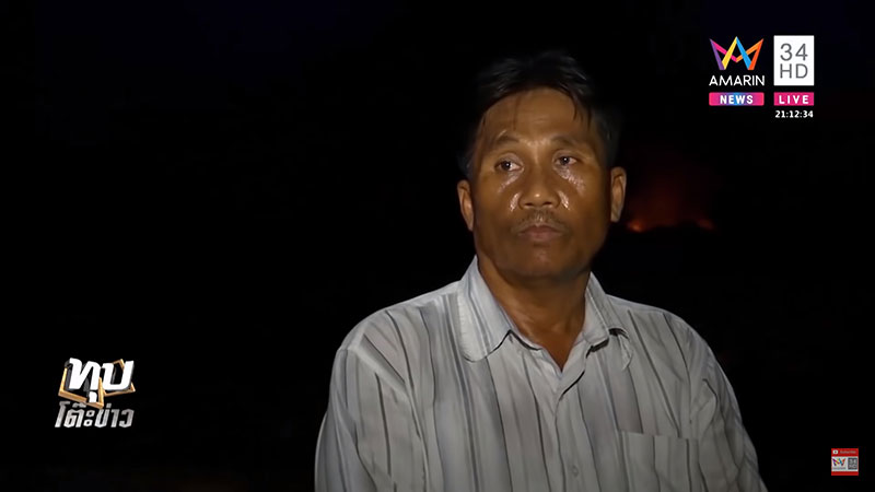 เด็กพม่าหายตัวในไร่อ้อย