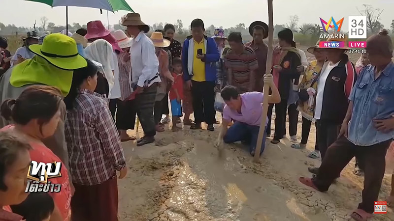 ลาวาโคลน