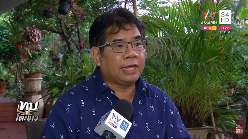 อำพันทะเล