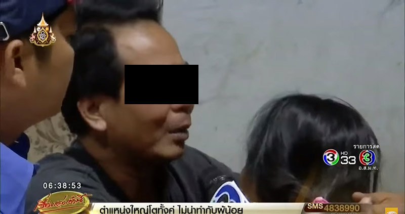 สิบล้อชนเด็ก