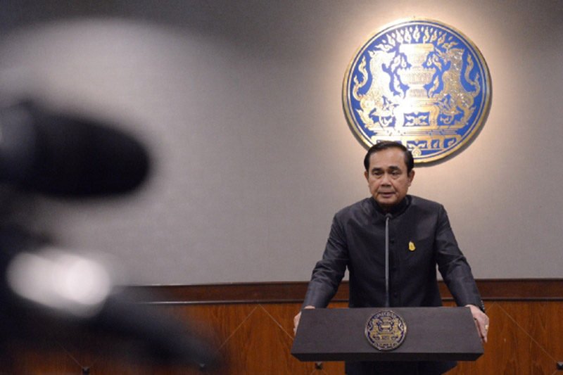 ปิยบุตร แสงกนกกุล