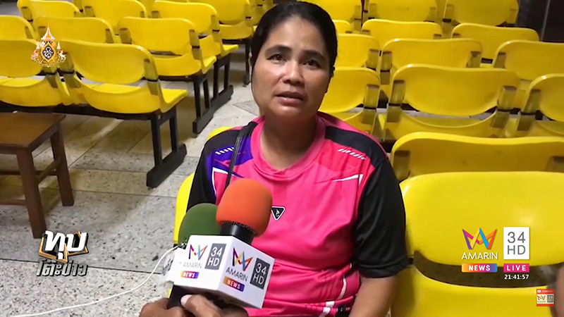 งูเห่ากัดคนตาย