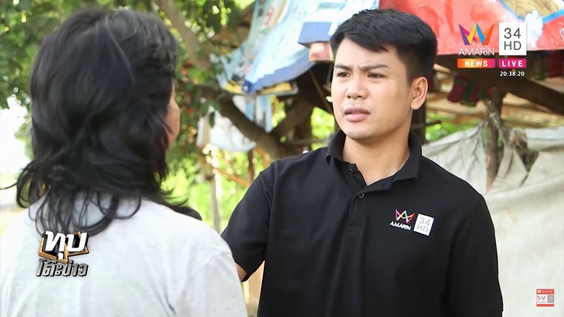 ฆ่าชิงทรัพย์ลุงร้านลาบ